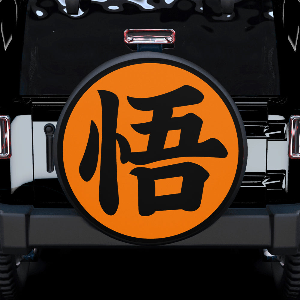 Goku Symbol Custom Dragon Ball Anime Car Spare Tire Gift For Campers Nearkii